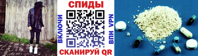 хочу   Чекалин  АМФ 97% 