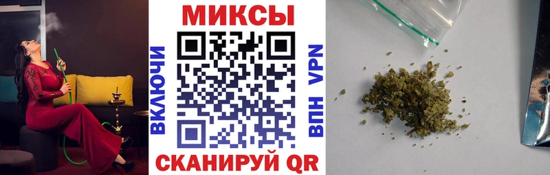 Бутират бутандиол  Чекалин 