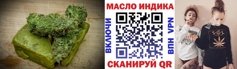 МЕГА   Чекалин  Canna-Cookies конопля 