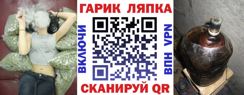 Гашиш hashish купить наркоту Чекалин