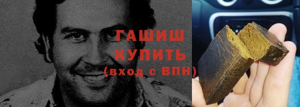 мескалин Абаза