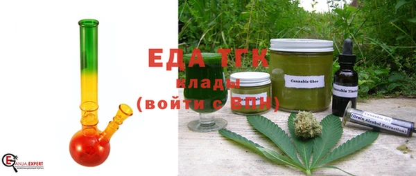 меф VHQ Абинск