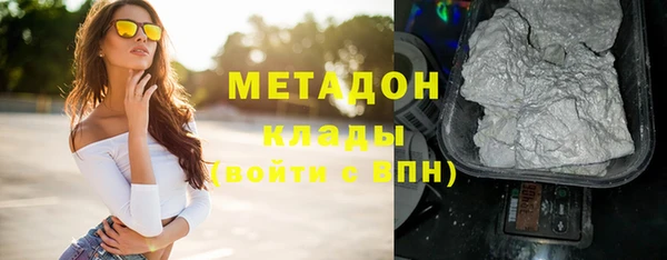 мескалин Абаза