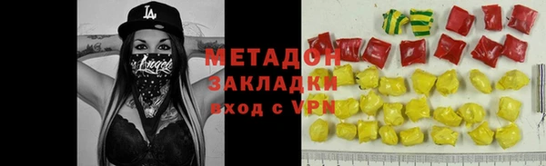 мескалин Абаза