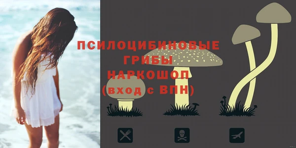 меф VHQ Абинск