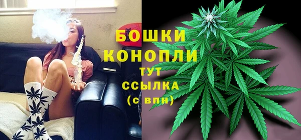 мескалин Абаза