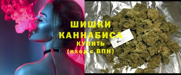 мескалин Абаза