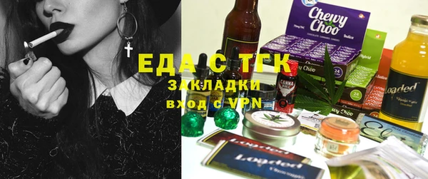 мескалин Абаза