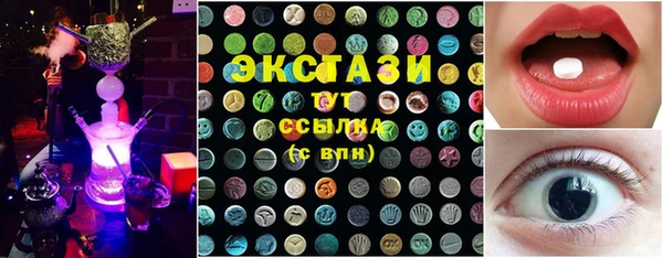 меф VHQ Абинск