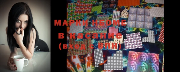 меф VHQ Абинск