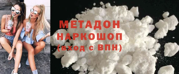 мескалин Абаза
