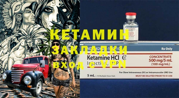 прущие крисы Алапаевск