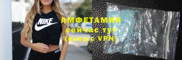 a pvp Алагир