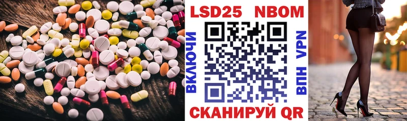 блэк спрут вход  купить наркотики сайты  Чекалин  Лсд 25 экстази ecstasy 